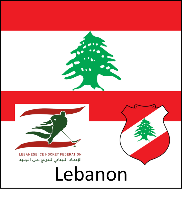 Lebanon - GARY's INTERNATIONAL HOCKEY JERSEYS